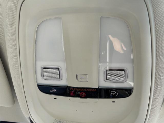 Ｖ６０ プラス　Ｂ４　認定中古車　本革シート　インテリセーフ　衝突被害軽減ブレーキ　パイロットアシスト　レーダークルーズ　純正９インチナビ　シートヒーター　ハンドルヒーター　パワーシート　フロントカメラ（29枚目）