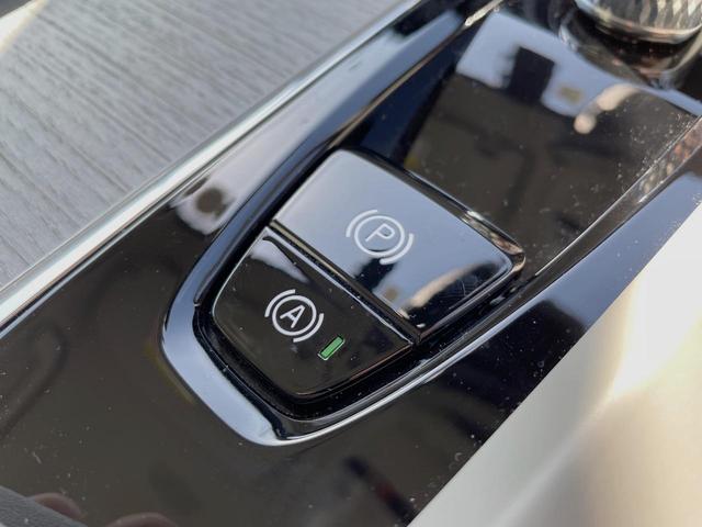 Ｖ６０ プラス　Ｂ４　認定中古車　本革シート　インテリセーフ　衝突被害軽減ブレーキ　パイロットアシスト　レーダークルーズ　純正９インチナビ　シートヒーター　ハンドルヒーター　パワーシート　フロントカメラ（34枚目）
