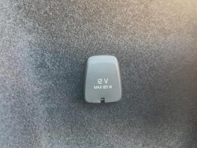 Ｖ６０ プラス　Ｂ４　認定中古車　本革シート　インテリセーフ　衝突被害軽減ブレーキ　パイロットアシスト　レーダークルーズ　純正９インチナビ　シートヒーター　ハンドルヒーター　パワーシート　フロントカメラ（54枚目）