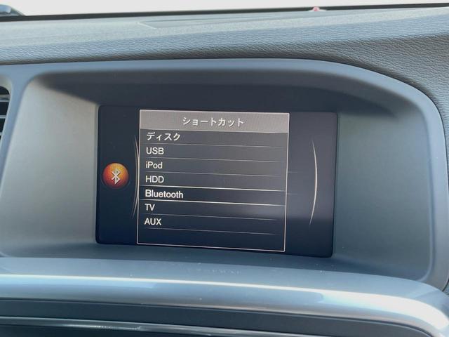 Ｖ６０ Ｄ４　クラシック　本革シート　インテリセーフ　衝突被害軽減ブレーキ　パイロットアシスト　純正ナビ　シートヒーター　バックカメラ　Ｂｌｕｅｔｏｏｔｈ　ＬＥＤヘッドライト　ブラインドスポットインフォメーション（8枚目）