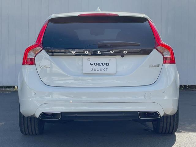 Ｖ６０ Ｄ４　クラシック　本革シート　インテリセーフ　衝突被害軽減ブレーキ　パイロットアシスト　純正ナビ　シートヒーター　バックカメラ　Ｂｌｕｅｔｏｏｔｈ　ＬＥＤヘッドライト　ブラインドスポットインフォメーション（18枚目）