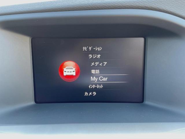 Ｖ６０ Ｄ４　クラシック　本革シート　インテリセーフ　衝突被害軽減ブレーキ　パイロットアシスト　純正ナビ　シートヒーター　バックカメラ　Ｂｌｕｅｔｏｏｔｈ　ＬＥＤヘッドライト　ブラインドスポットインフォメーション（25枚目）