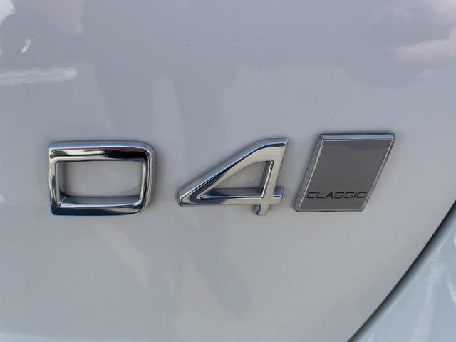 Ｖ６０ Ｄ４　クラシック　本革シート　インテリセーフ　衝突被害軽減ブレーキ　パイロットアシスト　純正ナビ　シートヒーター　バックカメラ　Ｂｌｕｅｔｏｏｔｈ　ＬＥＤヘッドライト　ブラインドスポットインフォメーション（41枚目）