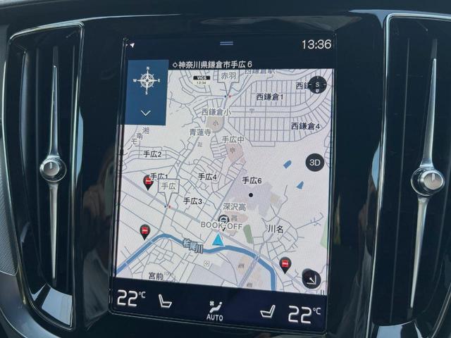 Ｖ６０ Ｂ５　Ｒデザイン　認定中古車　ナッパレザーシート　ｈａｒｍａｎ／ｋａｒｄｏｎ　インテリセーフ　３６０ビューカメラ　パイロットアシスト　レーダークルーズ　純正９インチナビ　マッサージ機能付きシート　シートヒーター（6枚目）