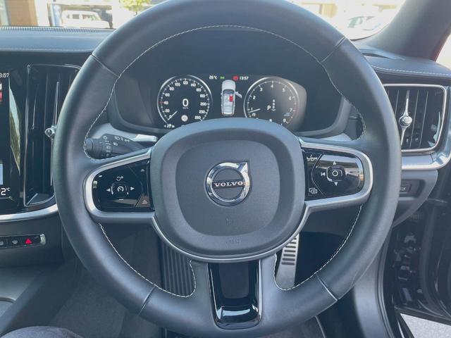 Ｖ６０ Ｂ５　Ｒデザイン　認定中古車　ナッパレザーシート　ｈａｒｍａｎ／ｋａｒｄｏｎ　インテリセーフ　３６０ビューカメラ　パイロットアシスト　レーダークルーズ　純正９インチナビ　マッサージ機能付きシート　シートヒーター（9枚目）