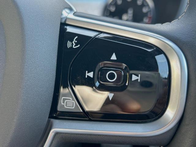 Ｖ６０ Ｂ５　Ｒデザイン　認定中古車　ナッパレザーシート　ｈａｒｍａｎ／ｋａｒｄｏｎ　インテリセーフ　３６０ビューカメラ　パイロットアシスト　レーダークルーズ　純正９インチナビ　マッサージ機能付きシート　シートヒーター（10枚目）
