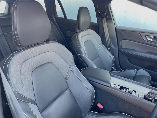 Ｖ６０ Ｂ５　Ｒデザイン　認定中古車　ナッパレザーシート　ｈａｒｍａｎ／ｋａｒｄｏｎ　インテリセーフ　３６０ビューカメラ　パイロットアシスト　レーダークルーズ　純正９インチナビ　マッサージ機能付きシート　シートヒーター（11枚目）