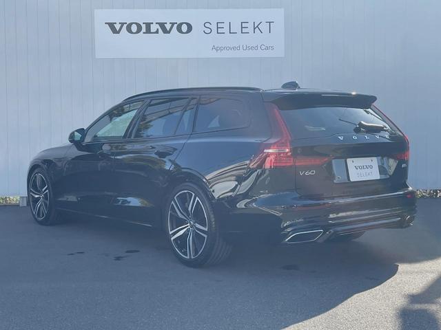 Ｖ６０ Ｂ５　Ｒデザイン　認定中古車　ナッパレザーシート　ｈａｒｍａｎ／ｋａｒｄｏｎ　インテリセーフ　３６０ビューカメラ　パイロットアシスト　レーダークルーズ　純正９インチナビ　マッサージ機能付きシート　シートヒーター（21枚目）