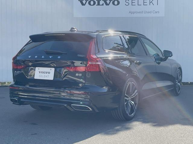 Ｖ６０ Ｂ５　Ｒデザイン　認定中古車　ナッパレザーシート　ｈａｒｍａｎ／ｋａｒｄｏｎ　インテリセーフ　３６０ビューカメラ　パイロットアシスト　レーダークルーズ　純正９インチナビ　マッサージ機能付きシート　シートヒーター（22枚目）