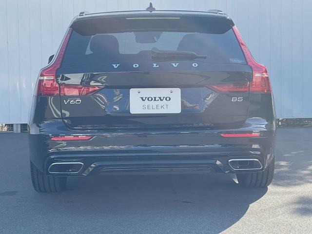 Ｖ６０ Ｂ５　Ｒデザイン　認定中古車　ナッパレザーシート　ｈａｒｍａｎ／ｋａｒｄｏｎ　インテリセーフ　３６０ビューカメラ　パイロットアシスト　レーダークルーズ　純正９インチナビ　マッサージ機能付きシート　シートヒーター（23枚目）
