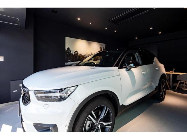 Ｖ６０ Ｂ５　Ｒデザイン　認定中古車　ナッパレザーシート　ｈａｒｍａｎ／ｋａｒｄｏｎ　インテリセーフ　３６０ビューカメラ　パイロットアシスト　レーダークルーズ　純正９インチナビ　マッサージ機能付きシート　シートヒーター（58枚目）