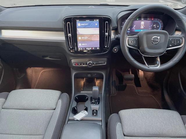 ＸＣ４０ プラス　プロ　Ｂ３　認定中古車　ｈａｒｍａｎ／ｋａｒｄｏｎ　インテリセーフ　衝突被害軽減ブレーキ　３６０ビューカメラ　純正９インチナビ　シートヒーター　ハンドルヒーター　フロントカメラ　サイドカメラ　バックカメラ（2枚目）