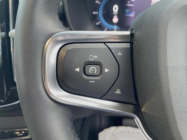 ＸＣ４０ プラス　プロ　Ｂ３　認定中古車　ｈａｒｍａｎ／ｋａｒｄｏｎ　インテリセーフ　衝突被害軽減ブレーキ　３６０ビューカメラ　純正９インチナビ　シートヒーター　ハンドルヒーター　フロントカメラ　サイドカメラ　バックカメラ（8枚目）