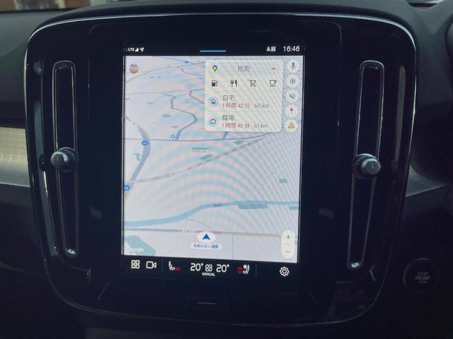 ＸＣ４０ プラス　プロ　Ｂ３　認定中古車　ｈａｒｍａｎ／ｋａｒｄｏｎ　インテリセーフ　衝突被害軽減ブレーキ　３６０ビューカメラ　純正９インチナビ　シートヒーター　ハンドルヒーター　フロントカメラ　サイドカメラ　バックカメラ（10枚目）