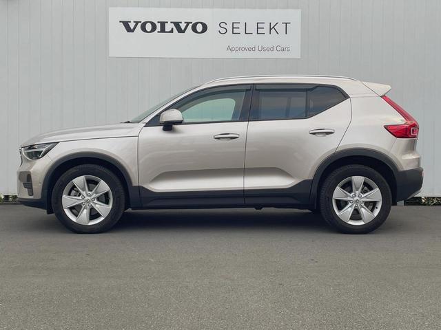 ＸＣ４０ プラス　プロ　Ｂ３　認定中古車　ｈａｒｍａｎ／ｋａｒｄｏｎ　インテリセーフ　衝突被害軽減ブレーキ　３６０ビューカメラ　純正９インチナビ　シートヒーター　ハンドルヒーター　フロントカメラ　サイドカメラ　バックカメラ（12枚目）