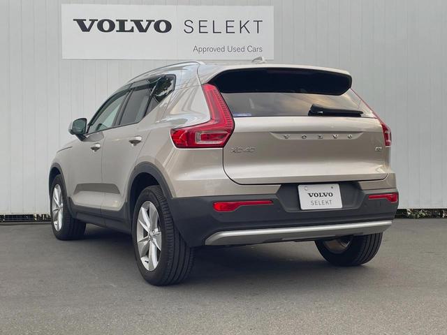 ＸＣ４０ プラス　プロ　Ｂ３　認定中古車　ｈａｒｍａｎ／ｋａｒｄｏｎ　インテリセーフ　衝突被害軽減ブレーキ　３６０ビューカメラ　純正９インチナビ　シートヒーター　ハンドルヒーター　フロントカメラ　サイドカメラ　バックカメラ（13枚目）