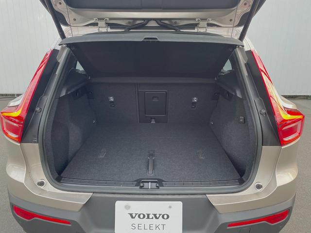 ＸＣ４０ プラス　プロ　Ｂ３　認定中古車　ｈａｒｍａｎ／ｋａｒｄｏｎ　インテリセーフ　衝突被害軽減ブレーキ　３６０ビューカメラ　純正９インチナビ　シートヒーター　ハンドルヒーター　フロントカメラ　サイドカメラ　バックカメラ（14枚目）