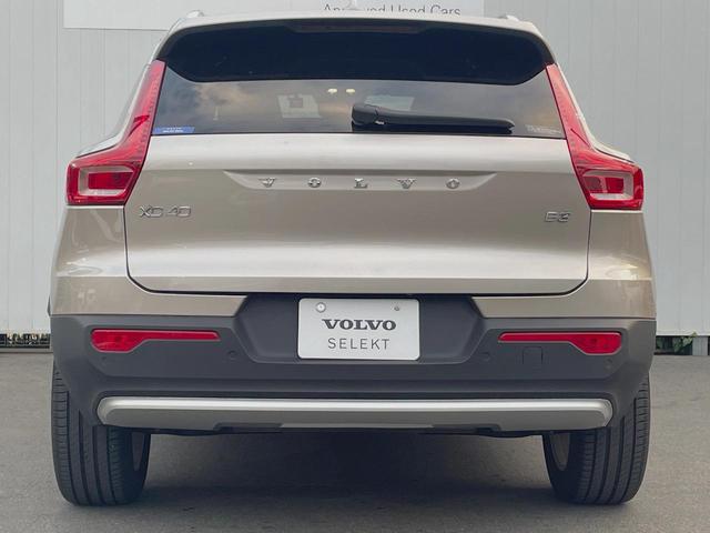 ＸＣ４０ プラス　プロ　Ｂ３　認定中古車　ｈａｒｍａｎ／ｋａｒｄｏｎ　インテリセーフ　衝突被害軽減ブレーキ　３６０ビューカメラ　純正９インチナビ　シートヒーター　ハンドルヒーター　フロントカメラ　サイドカメラ　バックカメラ（15枚目）