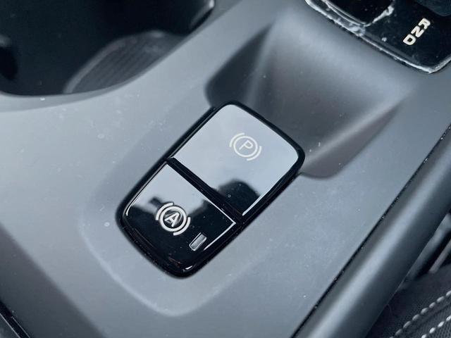 ＸＣ４０ プラス　プロ　Ｂ３　認定中古車　ｈａｒｍａｎ／ｋａｒｄｏｎ　インテリセーフ　衝突被害軽減ブレーキ　３６０ビューカメラ　純正９インチナビ　シートヒーター　ハンドルヒーター　フロントカメラ　サイドカメラ　バックカメラ（16枚目）