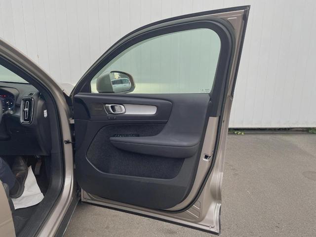 ＸＣ４０ プラス　プロ　Ｂ３　認定中古車　ｈａｒｍａｎ／ｋａｒｄｏｎ　インテリセーフ　衝突被害軽減ブレーキ　３６０ビューカメラ　純正９インチナビ　シートヒーター　ハンドルヒーター　フロントカメラ　サイドカメラ　バックカメラ（17枚目）