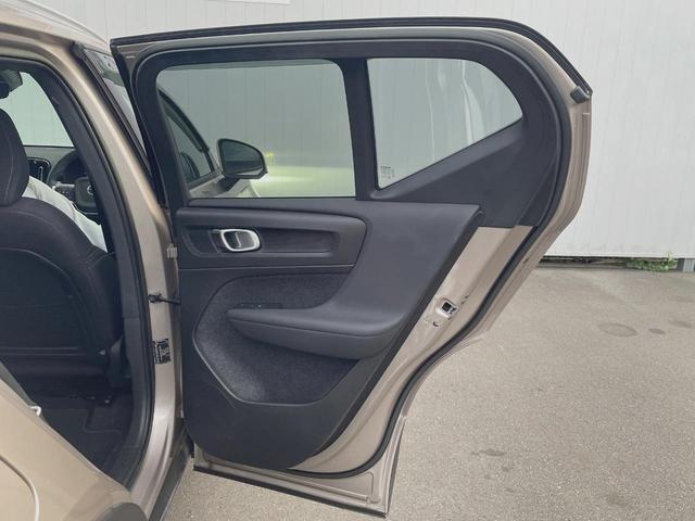 ＸＣ４０ プラス　プロ　Ｂ３　認定中古車　ｈａｒｍａｎ／ｋａｒｄｏｎ　インテリセーフ　衝突被害軽減ブレーキ　３６０ビューカメラ　純正９インチナビ　シートヒーター　ハンドルヒーター　フロントカメラ　サイドカメラ　バックカメラ（19枚目）