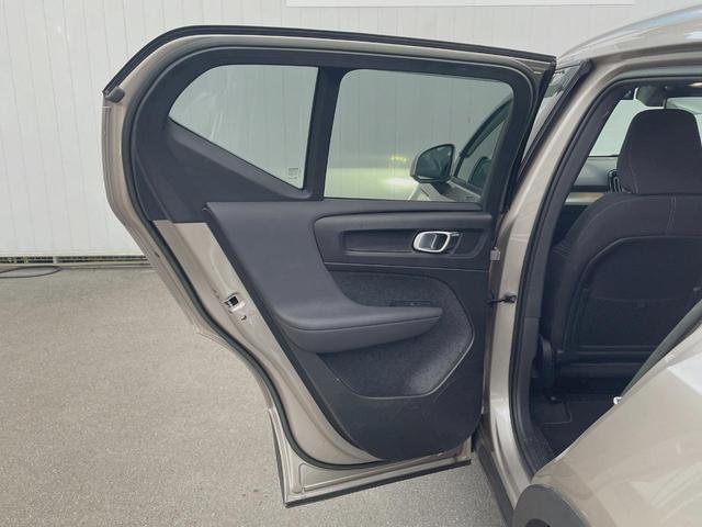 ＸＣ４０ プラス　プロ　Ｂ３　認定中古車　ｈａｒｍａｎ／ｋａｒｄｏｎ　インテリセーフ　衝突被害軽減ブレーキ　３６０ビューカメラ　純正９インチナビ　シートヒーター　ハンドルヒーター　フロントカメラ　サイドカメラ　バックカメラ（20枚目）