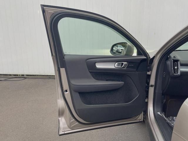 ＸＣ４０ プラス　プロ　Ｂ３　認定中古車　ｈａｒｍａｎ／ｋａｒｄｏｎ　インテリセーフ　衝突被害軽減ブレーキ　３６０ビューカメラ　純正９インチナビ　シートヒーター　ハンドルヒーター　フロントカメラ　サイドカメラ　バックカメラ（21枚目）