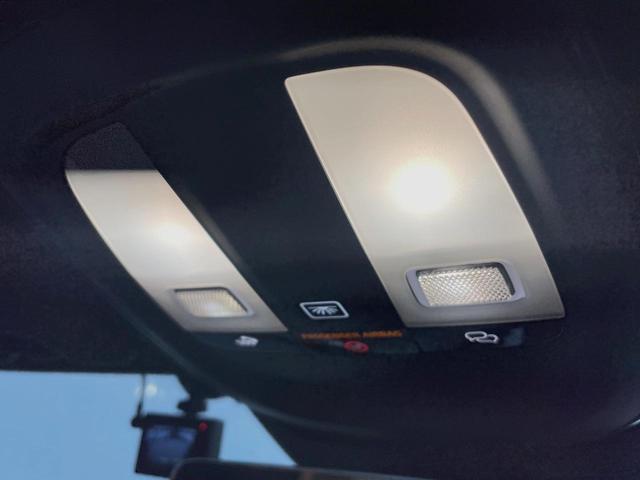 ＸＣ４０ プラス　プロ　Ｂ３　認定中古車　ｈａｒｍａｎ／ｋａｒｄｏｎ　インテリセーフ　衝突被害軽減ブレーキ　３６０ビューカメラ　純正９インチナビ　シートヒーター　ハンドルヒーター　フロントカメラ　サイドカメラ　バックカメラ（27枚目）