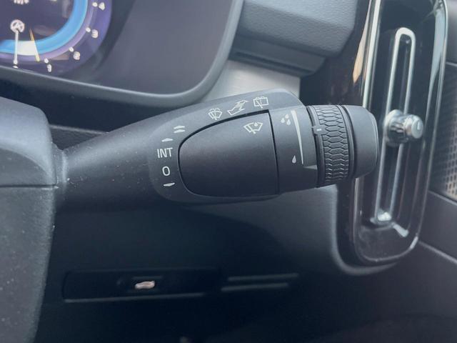 ＸＣ４０ プラス　プロ　Ｂ３　認定中古車　ｈａｒｍａｎ／ｋａｒｄｏｎ　インテリセーフ　衝突被害軽減ブレーキ　３６０ビューカメラ　純正９インチナビ　シートヒーター　ハンドルヒーター　フロントカメラ　サイドカメラ　バックカメラ（29枚目）