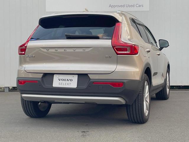ＸＣ４０ プラス　プロ　Ｂ３　認定中古車　ｈａｒｍａｎ／ｋａｒｄｏｎ　インテリセーフ　衝突被害軽減ブレーキ　３６０ビューカメラ　純正９インチナビ　シートヒーター　ハンドルヒーター　フロントカメラ　サイドカメラ　バックカメラ（30枚目）