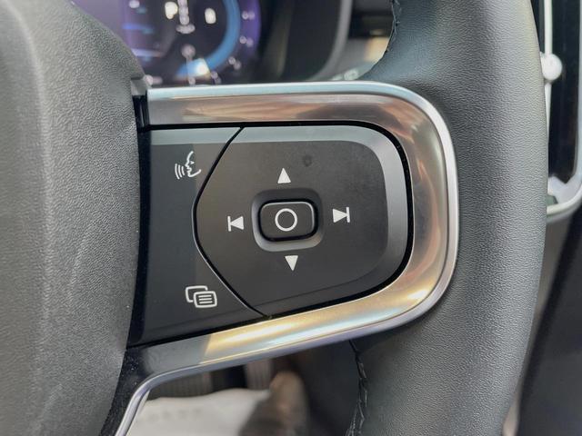 ＸＣ４０ プラス　プロ　Ｂ３　認定中古車　ｈａｒｍａｎ／ｋａｒｄｏｎ　インテリセーフ　衝突被害軽減ブレーキ　３６０ビューカメラ　純正９インチナビ　シートヒーター　ハンドルヒーター　フロントカメラ　サイドカメラ　バックカメラ（31枚目）