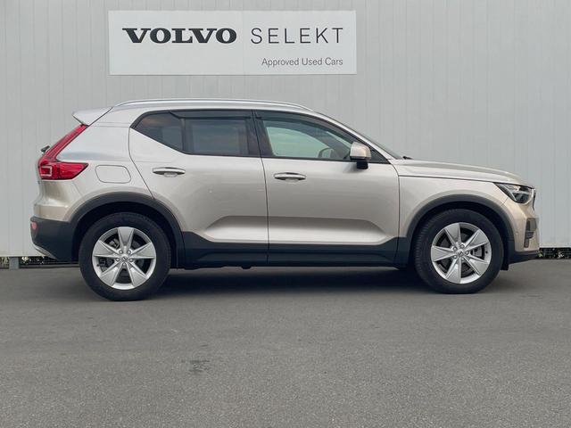 ＸＣ４０ プラス　プロ　Ｂ３　認定中古車　ｈａｒｍａｎ／ｋａｒｄｏｎ　インテリセーフ　衝突被害軽減ブレーキ　３６０ビューカメラ　純正９インチナビ　シートヒーター　ハンドルヒーター　フロントカメラ　サイドカメラ　バックカメラ（32枚目）