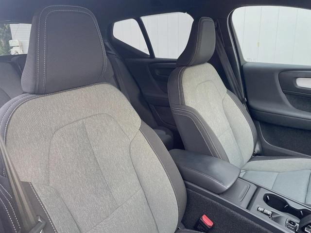 ＸＣ４０ プラス　プロ　Ｂ３　認定中古車　ｈａｒｍａｎ／ｋａｒｄｏｎ　インテリセーフ　衝突被害軽減ブレーキ　３６０ビューカメラ　純正９インチナビ　シートヒーター　ハンドルヒーター　フロントカメラ　サイドカメラ　バックカメラ（33枚目）