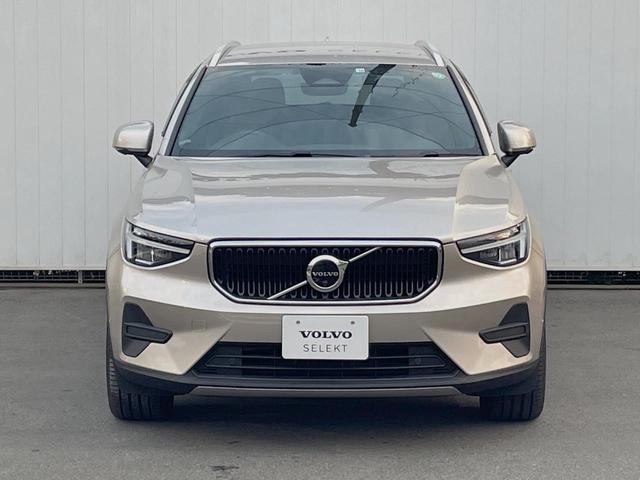 ＸＣ４０ プラス　プロ　Ｂ３　認定中古車　ｈａｒｍａｎ／ｋａｒｄｏｎ　インテリセーフ　衝突被害軽減ブレーキ　３６０ビューカメラ　純正９インチナビ　シートヒーター　ハンドルヒーター　フロントカメラ　サイドカメラ　バックカメラ（36枚目）