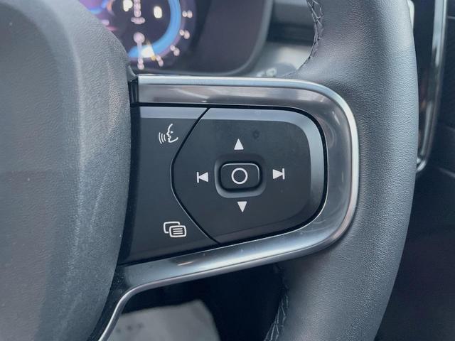 ＸＣ４０ プラス　プロ　Ｂ３　認定中古車　ｈａｒｍａｎ／ｋａｒｄｏｎ　インテリセーフ　衝突被害軽減ブレーキ　３６０ビューカメラ　純正９インチナビ　シートヒーター　ハンドルヒーター　フロントカメラ　サイドカメラ　バックカメラ（42枚目）