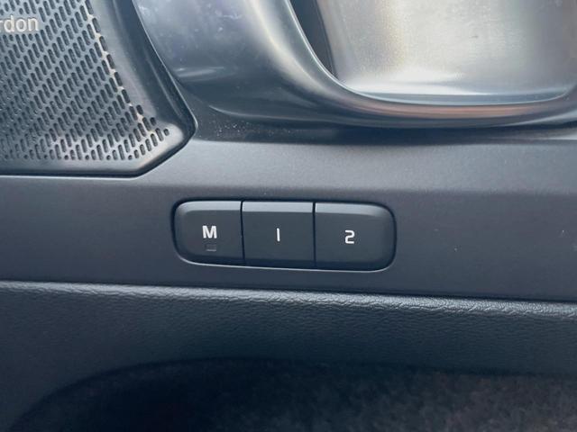 ＸＣ４０ プラス　プロ　Ｂ３　認定中古車　ｈａｒｍａｎ／ｋａｒｄｏｎ　インテリセーフ　衝突被害軽減ブレーキ　３６０ビューカメラ　純正９インチナビ　シートヒーター　ハンドルヒーター　フロントカメラ　サイドカメラ　バックカメラ（43枚目）