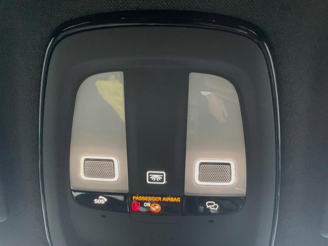 ＸＣ４０ プラス　プロ　Ｂ３　認定中古車　ｈａｒｍａｎ／ｋａｒｄｏｎ　インテリセーフ　衝突被害軽減ブレーキ　３６０ビューカメラ　純正９インチナビ　シートヒーター　ハンドルヒーター　フロントカメラ　サイドカメラ　バックカメラ（45枚目）