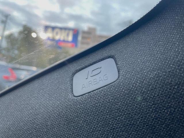 ＸＣ４０ プラス　プロ　Ｂ３　認定中古車　ｈａｒｍａｎ／ｋａｒｄｏｎ　インテリセーフ　衝突被害軽減ブレーキ　３６０ビューカメラ　純正９インチナビ　シートヒーター　ハンドルヒーター　フロントカメラ　サイドカメラ　バックカメラ（49枚目）