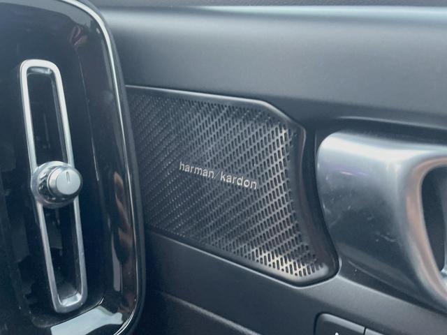 ＸＣ４０ プラス　プロ　Ｂ３　認定中古車　ｈａｒｍａｎ／ｋａｒｄｏｎ　インテリセーフ　衝突被害軽減ブレーキ　３６０ビューカメラ　純正９インチナビ　シートヒーター　ハンドルヒーター　フロントカメラ　サイドカメラ　バックカメラ（50枚目）