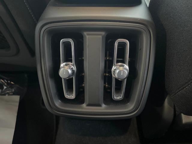 ＸＣ４０ プラス　プロ　Ｂ３　認定中古車　ｈａｒｍａｎ／ｋａｒｄｏｎ　インテリセーフ　衝突被害軽減ブレーキ　３６０ビューカメラ　純正９インチナビ　シートヒーター　ハンドルヒーター　フロントカメラ　サイドカメラ　バックカメラ（52枚目）