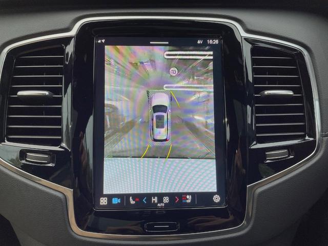 XC90 アルティメット B6 AWD 認定中古車 AWD ナッパレザーシート サンルーフ  B&Wプレミアムサウンド インテリセーフ 衝突被害軽減ブレーキ 360ビューカメラ パイロットアシスト レーダークルーズ 純正9インチナビ(9枚目)