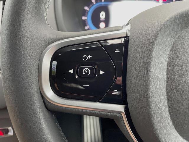 XC90 アルティメット B6 AWD 認定中古車 AWD ナッパレザーシート サンルーフ  B&Wプレミアムサウンド インテリセーフ 衝突被害軽減ブレーキ 360ビューカメラ パイロットアシスト レーダークルーズ 純正9インチナビ(11枚目)