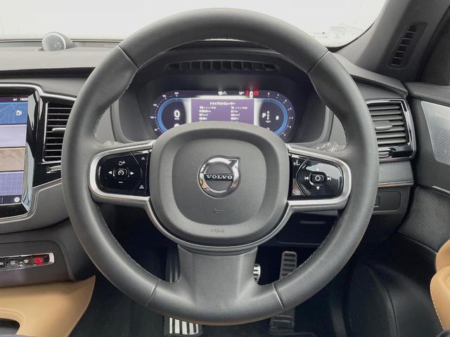 XC90 アルティメット B6 AWD 認定中古車 AWD ナッパレザーシート サンルーフ  B&Wプレミアムサウンド インテリセーフ 衝突被害軽減ブレーキ 360ビューカメラ パイロットアシスト レーダークルーズ 純正9インチナビ(12枚目)