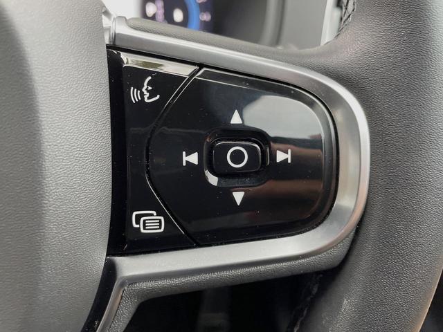 XC90 アルティメット B6 AWD 認定中古車 AWD ナッパレザーシート サンルーフ  B&Wプレミアムサウンド インテリセーフ 衝突被害軽減ブレーキ 360ビューカメラ パイロットアシスト レーダークルーズ 純正9インチナビ(13枚目)