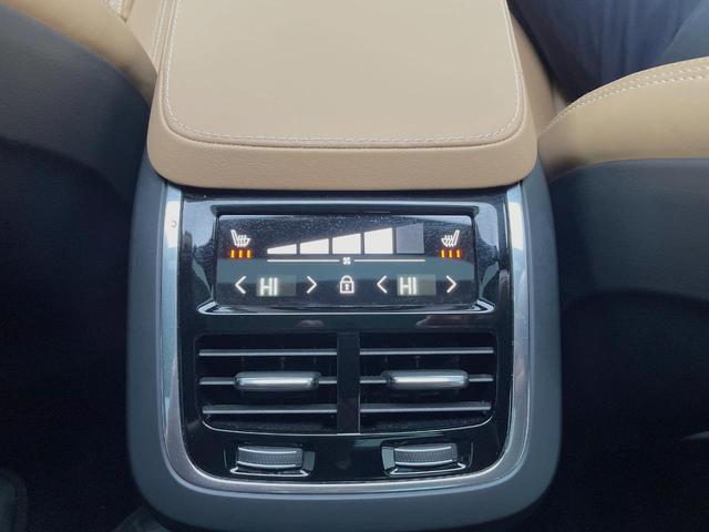 XC90 アルティメット B6 AWD 認定中古車 AWD ナッパレザーシート サンルーフ  B&Wプレミアムサウンド インテリセーフ 衝突被害軽減ブレーキ 360ビューカメラ パイロットアシスト レーダークルーズ 純正9インチナビ(18枚目)