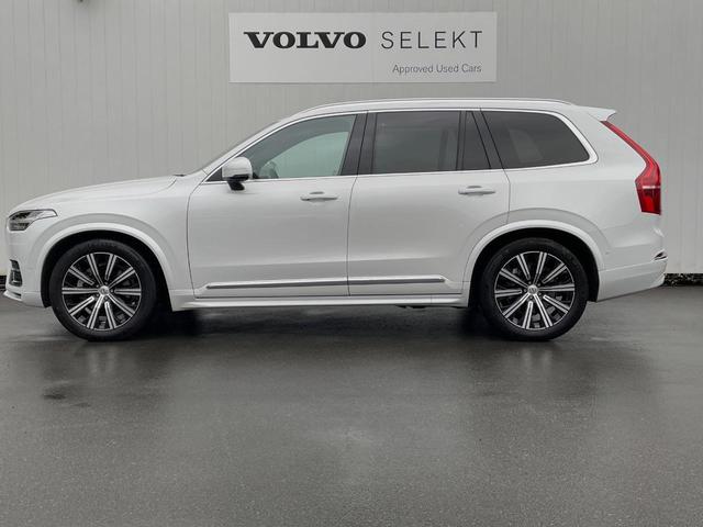 XC90 アルティメット B6 AWD 認定中古車 AWD ナッパレザーシート サンルーフ  B&Wプレミアムサウンド インテリセーフ 衝突被害軽減ブレーキ 360ビューカメラ パイロットアシスト レーダークルーズ 純正9インチナビ(20枚目)
