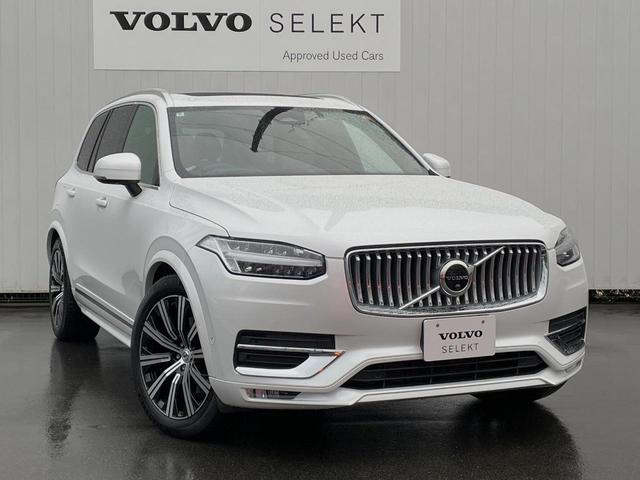 XC90 アルティメット B6 AWD 認定中古車 AWD ナッパレザーシート サンルーフ  B&Wプレミアムサウンド インテリセーフ 衝突被害軽減ブレーキ 360ビューカメラ パイロットアシスト レーダークルーズ 純正9インチナビ(21枚目)