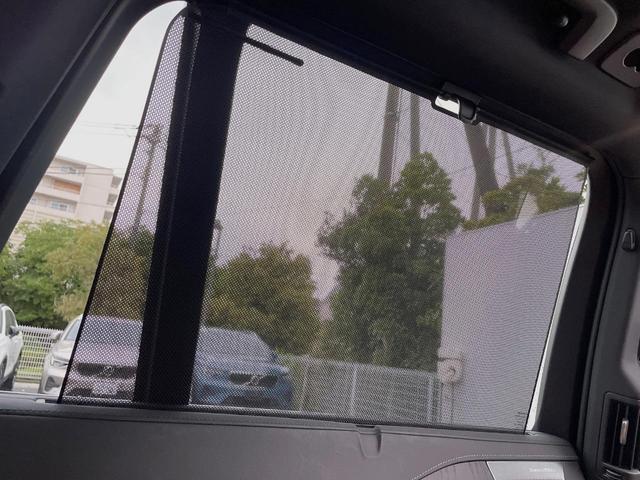 XC90 アルティメット B6 AWD 認定中古車 AWD ナッパレザーシート サンルーフ  B&Wプレミアムサウンド インテリセーフ 衝突被害軽減ブレーキ 360ビューカメラ パイロットアシスト レーダークルーズ 純正9インチナビ(25枚目)