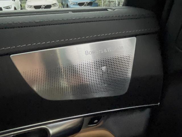 XC90 アルティメット B6 AWD 認定中古車 AWD ナッパレザーシート サンルーフ  B&Wプレミアムサウンド インテリセーフ 衝突被害軽減ブレーキ 360ビューカメラ パイロットアシスト レーダークルーズ 純正9インチナビ(29枚目)