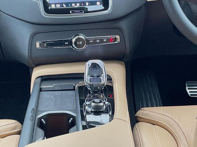 XC90 アルティメット B6 AWD 認定中古車 AWD ナッパレザーシート サンルーフ  B&Wプレミアムサウンド インテリセーフ 衝突被害軽減ブレーキ 360ビューカメラ パイロットアシスト レーダークルーズ 純正9インチナビ(33枚目)
